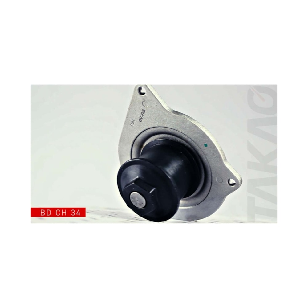 Product main image - 2f5f1794-c707-43d9-93e6-f7264e61928f