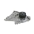BOMBA AGUA KIA CARUS 02.0 16V DOHC FE 1997 A 2000 - TAKAO BOMBA AGUA KIA CARUS 02.0 16V DOHC FE 1997 A 2000 - TAKAO