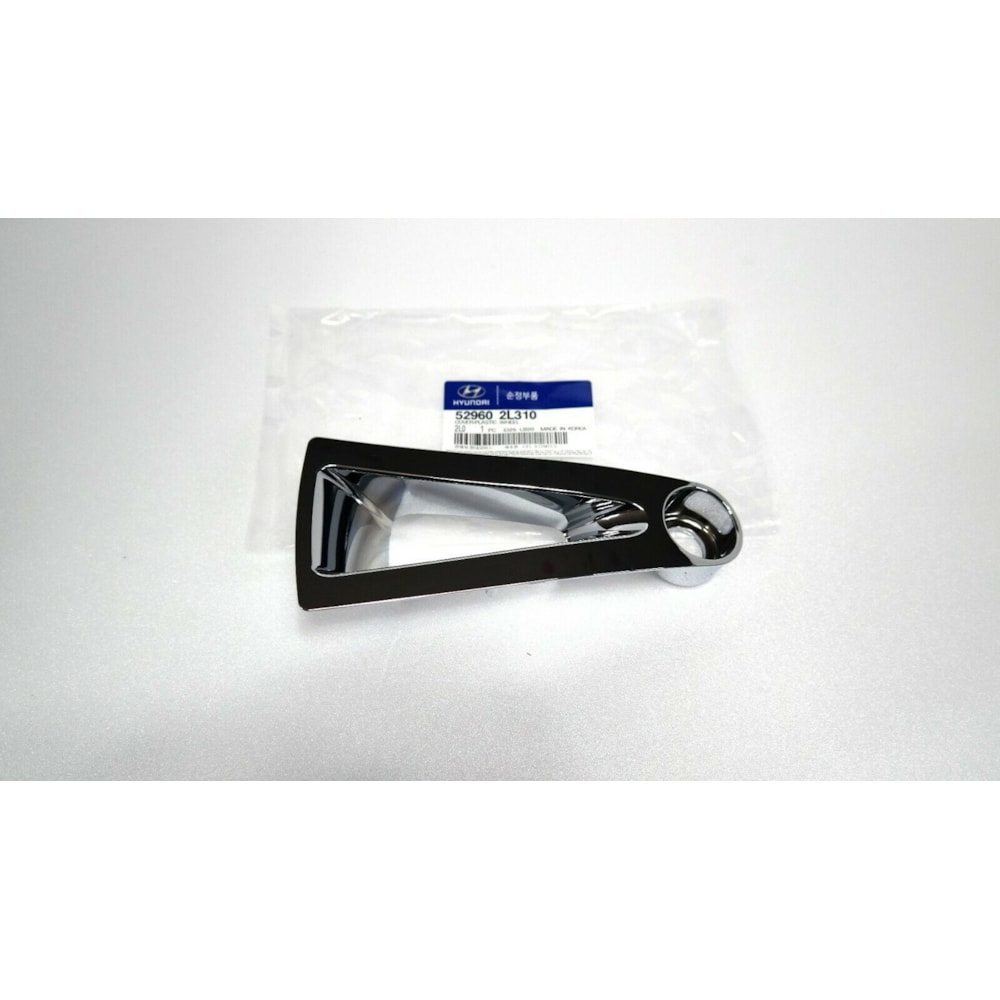 CALOTINHA DE RODA HYUNDAI I30 - ORIGINAL MOBIS