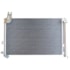 CONDENSADOR CHERY QQ (MODELO A CONFIRMAR) - PROCOOLER