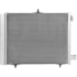 CONDENSADOR CITROEN C3 2003 EM DIANTE / PEUGEOT 208 / 2008 1.4 / 1.6 2013 EM DIANTE - PROCOOLER