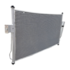 CONDENSADOR GM CHEVROLET NOVA S10 2.4 FLEX / 2.5 ECOTEC / 2.8 TURBO DIESEL 2011 EM DIANTE - PROCOOLER CONDENSADOR GM CHEVROLET NOVA S10 2.4 FLEX / 2.5 ECOTEC / 2.8 TURBO DIESEL 2011 EM DIANTE - PROCOOLER