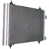 CONDENSADOR PEUGEOT 307 2003 A 2005 1.6 / 2.0 16V 2003 A 2005 - PROCOOLER