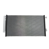 CONDENSADOR TOYOTA COROLLA 2019 EM DIANTE FLUXO PARALELO - PROCOOLER CONDENSADOR TOYOTA COROLLA 2019 EM DIANTE FLUXO PARALELO - PROCOOLER