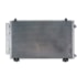 CONDENSADOR TOYOTA COROLLA / FIELDER 2002 A 2007 MANUAL OU AUTOMATICO COM AR - BEHR HELLA