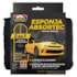 ESPONJA ABSORTEC PROAUTO  - PROAUTO ESPONJA ABSORTEC PROAUTO  - PROAUTO