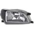 Farol Neblina Halogeno Vw Volkswagen Gol G6 / Voyage G6 / 20 Farol Neblina Halogeno Vw Volkswagen Gol G6 / Voyage G6 / 20