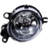 Farol Neblina Lado Esquerdo Chery Tiggo