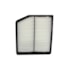 FILTRO AR MOTOR LIFAN X80 VIP TURBO 2.0 16V 2019 EM DIANTE - WEGA