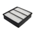 FILTRO AR MOTOR MITSUBISHI PAJERO IO 1.8 16V 1999 A 2002 - WEGA FILTRO AR MOTOR MITSUBISHI PAJERO IO 1.8 16V 1999 A 2002 - WEGA