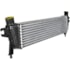 INTERCOOLER GM CHEVROLET TRAIL BLAZER / S10 2.8 TURBO DIESEL 2013 EM DIANTE - PROCOOLER INTERCOOLER GM CHEVROLET TRAIL BLAZER / S10 2.8 TURBO DIESEL 2013 EM DIANTE - PROCOOLER