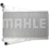INTERCOOLER MERCEDES BENZ LS1634 / 45 2002 A 2006 ATRON 1635 - MAHLE INTERCOOLER MERCEDES BENZ LS1634 / 45 2002 A 2006 ATRON 1635 - MAHLE