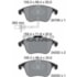 JOGO PASTILHA FREIO DIANTEIRA AUDI A4 TFSI 2008 A 2015 - TEXTAR JOGO PASTILHA FREIO DIANTEIRA AUDI A4 TFSI 2008 A 2015 - TEXTAR