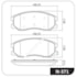 KIT 4 PASTILHA FREIO DIANTEIRO GM CHEVROLET CAPTIVA 2006 A 2012 - COBREQ KIT 4 PASTILHA FREIO DIANTEIRO GM CHEVROLET CAPTIVA 2006 A 2012 - COBREQ