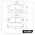 KIT 4 PASTILHA FREIO DIANTEIRO NISSAN 350 Z 2005 ALTIMA 2013 BLUEBIRD SYLPHY SYLPHY III 2012 CUBE 2007 JUKE 2010 - COBREQ KIT 4 PASTILHA FREIO DIANTEIRO NISSAN 350 Z 2005 ALTIMA 2013 BLUEBIRD SYLPHY SYLPHY III 2012 CUBE 2007 JUKE 2010 - COBREQ