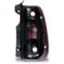 LANTERNA TRASEIRA CRISTAL FIAT NOVO UNO WAY / VIVACE / 2010 A 2014 LADO DIREITO - ARTEB LANTERNA TRASEIRA CRISTAL FIAT NOVO UNO WAY / VIVACE / 2010 A 2014 LADO DIREITO - ARTEB