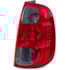 LANTERNA TRASEIRA FUME FIAT UNO WAY / VIVACE / 2010 A 2014 LADO DIREITO - ARTEB LANTERNA TRASEIRA FUME FIAT UNO WAY / VIVACE / 2010 A 2014 LADO DIREITO - ARTEB