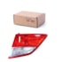LANTERNA TRASEIRA LADO DIREITO HYUNDAI HB20 HATCH 2014 EM DIANTE - ORIGINAL LANTERNA TRASEIRA LADO DIREITO HYUNDAI HB20 HATCH 2014 EM DIANTE - ORIGINAL