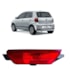 LANTERNA TRASEIRA PARACHOQUE ANTINEBLINA VW VOLKSWAGEN FOX / CROSSFOX / 2010 EM DIANTE LADO ESQUERDO - FITAM LANTERNA TRASEIRA PARACHOQUE ANTINEBLINA VW VOLKSWAGEN FOX / CROSSFOX / 2010 EM DIANTE LADO ESQUERDO - FITAM