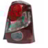 LANTERNA TRASEIRA TOYOTA ETIOS HATCH CROSS / PLATINIUM / 2013 EM DIANTE SEM FURO LUZ RE LADO ESQUERDO - FITAM