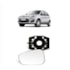 LENTE BASE RETROVISOR VIDRO BI-PARTIDO TERMICO FORD NEW FIESTA 2010 A 2013 LADO ESQUERDO  - FITAM LENTE BASE RETROVISOR VIDRO BI-PARTIDO TERMICO FORD NEW FIESTA 2010 A 2013 LADO ESQUERDO  - FITAM