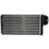 RADIADOR AQUECIMENTO CITROEN PICASSO 1999 EM DIANTE / PEUGEOT 206 1998 EM DIANTE - PROCOOLER RADIADOR AQUECIMENTO CITROEN PICASSO 1999 EM DIANTE / PEUGEOT 206 1998 EM DIANTE - PROCOOLER
