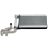 RADIADOR AQUECIMENTO MITSUBISHI L200 TRITON 2007 EM DIANTE / PAJERO DAKAR 2008 EM DIANTE - PROCOOLER RADIADOR AQUECIMENTO MITSUBISHI L200 TRITON 2007 EM DIANTE / PAJERO DAKAR 2008 EM DIANTE - PROCOOLER
