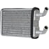 RADIADOR AQUECIMENTO VW VOLKSWAGEN CAMINHOES / FORD CARGO (TODOS) - PROCOOLER RADIADOR AQUECIMENTO VW VOLKSWAGEN CAMINHOES / FORD CARGO (TODOS) - PROCOOLER