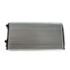 RADIADOR FIAT DUCATO 2.5/2.8 1998 A 2009 / CITROEN JUMPER 2.8 2000 A 2009 / PEUGEOT BOXER 2.8 1999 A 2009 - MAHLE