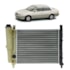 RADIADOR FIAT ELBA 1.3 1985 A 1990 / FIORINO 1.3 85>91 1.5/1.6 85>96 /PREMIO 1.3/ 1.5/ 1.6 1985 A 1991/ UNO 1995 A 1997 - VALEO RADIADOR FIAT ELBA 1.3 1985 A 1990 / FIORINO 1.3 85>91 1.5/1.6 85>96 /PREMIO 1.3/ 1.5/ 1.6 1985 A 1991/ UNO 1995 A 1997 - VALEO