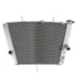 RADIADOR MOTO SUZUKI GSXR 600 / 750 - PROCOOLER RADIADOR MOTO SUZUKI GSXR 600 / 750 - PROCOOLER