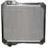 RADIADOR PARA CASE 580L 1950 A 2011 COM LATERAL - PROCOOLER