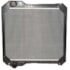 RADIADOR PARA CASE 580L 1950 A 2011 COM LATERAL - PROCOOLER RADIADOR PARA CASE 580L 1950 A 2011 COM LATERAL - PROCOOLER