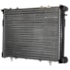 RADIADOR RENAULT R19 1.6 16V RT COM AR 1994 A 1999 - PROCOOLER RADIADOR RENAULT R19 1.6 16V RT COM AR 1994 A 1999 - PROCOOLER