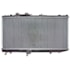 RADIADOR TOYOTA PASEO 1.5 1991 A 1995 AUTOMATICO COM AR - PROCOOLER RADIADOR TOYOTA PASEO 1.5 1991 A 1995 AUTOMATICO COM AR - PROCOOLER