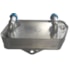 RESFRIADOR OLEO AUDI A3/ Q3/ Q5 2.0 TFSI 2006 1.8/2.0TFSI 2013 TT 2006 VW VOLKSWAGEN EOS 2.0 TFSI 2009  - PROCOOLER RESFRIADOR OLEO AUDI A3/ Q3/ Q5 2.0 TFSI 2006 1.8/2.0TFSI 2013 TT 2006 VW VOLKSWAGEN EOS 2.0 TFSI 2009  - PROCOOLER