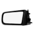 RETROVISOR CHEVETTE 1987 ADAPTAVEL 1983 > SEM CONTROLE LADO ESQUERDO - RETROVEX RETROVISOR CHEVETTE 1987 ADAPTAVEL 1983 > SEM CONTROLE LADO ESQUERDO - RETROVEX