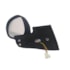 RETROVISOR EXTERNO CHERY NEW QQ (TODOS OS MODELOS) LADO DIREITO
 - ORIGINAL RETROVISOR EXTERNO CHERY NEW QQ (TODOS OS MODELOS) LADO DIREITO
 - ORIGINAL
