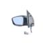 RETROVISOR G5 ELETRICO PLANO LADO ESQUERDO - RETROVEX RETROVISOR G5 ELETRICO PLANO LADO ESQUERDO - RETROVEX