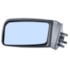 RETROVISOR GOL / PARATI / VOYAGE / 1988 A 1994  - RETROVEX RETROVISOR GOL / PARATI / VOYAGE / 1988 A 1994  - RETROVEX