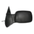 RETROVISOR PICKUP COURIER TODOS COM CONTROLE LADO ESQUERDO - RETROVEX RETROVISOR PICKUP COURIER TODOS COM CONTROLE LADO ESQUERDO - RETROVEX