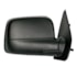 RETROVISOR RANGER 2005 ELETRICO LADO DIREITO - RETROVEX RETROVISOR RANGER 2005 ELETRICO LADO DIREITO - RETROVEX