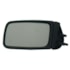 RETROVISOR SANTANA 1985 A 1991 2 E 4 PORTAS SEM CONTROLE LADO ESQUERDO  - RETROVEX