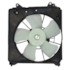 VENTOINHA ELETROVENTILADOR HONDA CITY 1.5 2009 A 2014 / FIT 1.4 2008 A 2014 / 1.5 2007 A 2014 FLEX AUTOMATICO / MANUAL  - DENSO